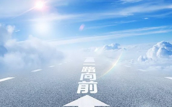 (示意圖源:互聯網)