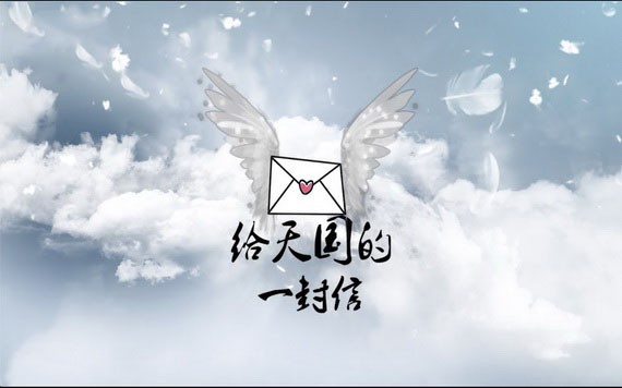 （示意圖源：互聯網）  