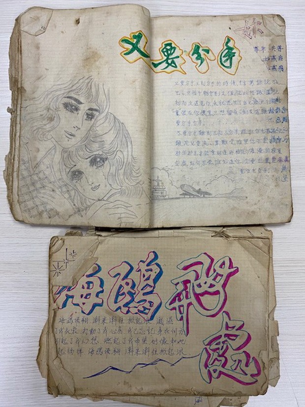 手抄歌簿聚真情 ảnh 2 手抄歌簿聚真情 ảnh 2
