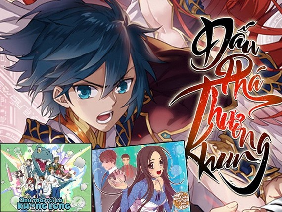 較多人追看的數字漫畫。