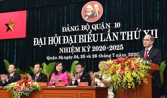 市委書記阮善仁出席並致詞指導大會。（圖源：越勇）