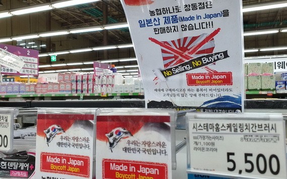 日韓貿易爭端不斷升級,韓國民眾抵制日貨。(圖源:互聯網)