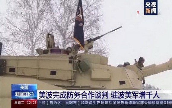 美國五角大樓說，美國與波蘭已完成《加強防務合作協議》談判，駐波蘭的美軍人數將增加約1000人。（圖源：CCTV視頻截圖）