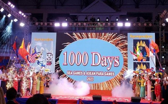 東運會倒計時1000天啟動儀式。(圖源:互聯網)
