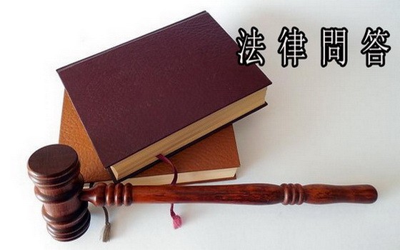 電子芯片護照有效期多久？