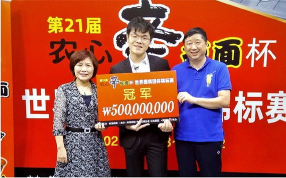 柯潔（圖源：互聯網）