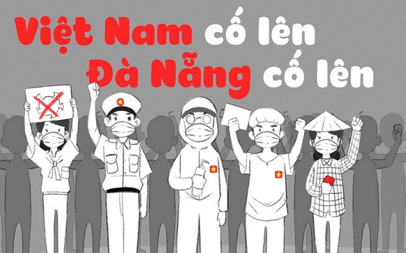 （示意圖源：互聯網）