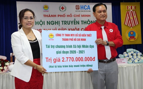 市彩票建設公司副總經理潘氏珊贊助各項人道活動經費逾27億元。