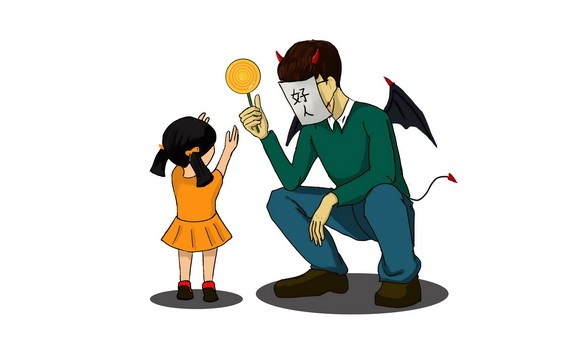 （示意圖源：互聯網）