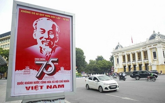 圖為八月革命廣場一隅。（圖源：越通社）