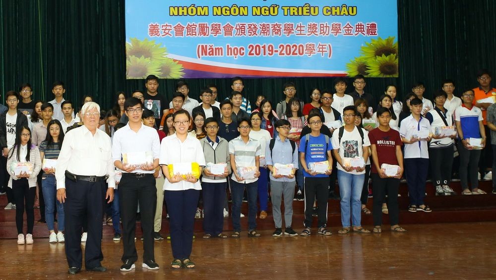 會館、宗祠作育英才派發獎助學金不間斷 ảnh 1