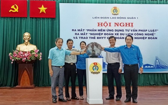 “法律諮詢應用軟件”投入使用儀式。（圖源：真福）