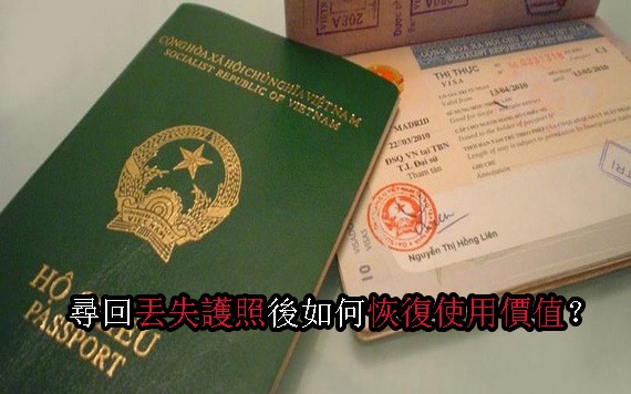 （示意圖源：互聯網） 