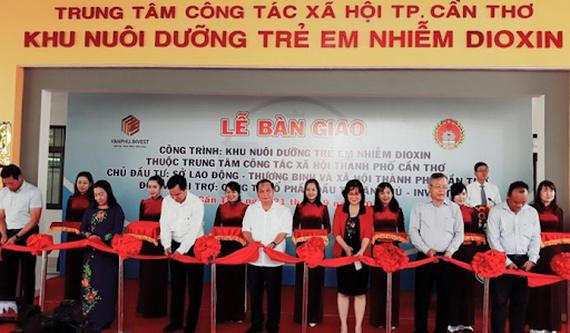 感染落葉劑少兒育養區落成剪綵儀式。（圖源：清宇）