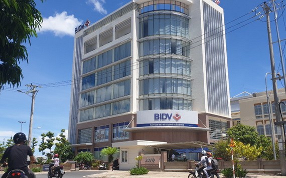 圖為 BIDV 富安省分行。（圖源：仲詩）
