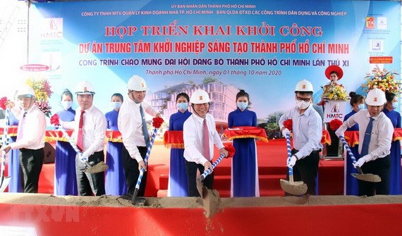 市創業創新中心動工興建儀式。（圖源：越通社）