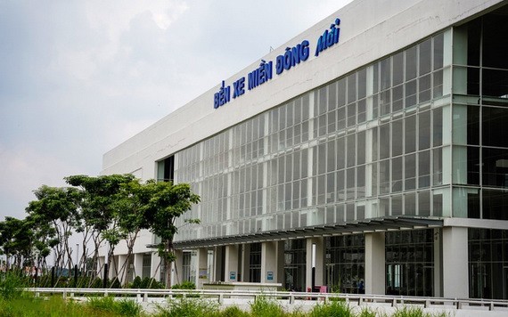 新東區車站將於本月10日投入運營。（圖源：互聯網）