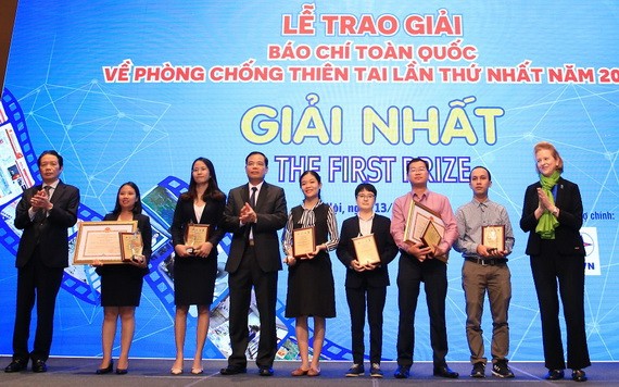 2019年全國第一屆天災防範新聞獎一等獎頒發儀式。（圖源：草黎）