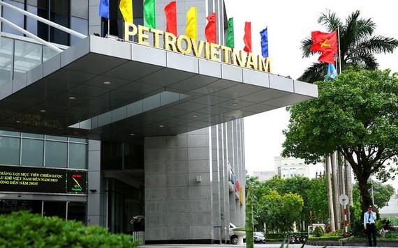 圖為越南國家油氣集團總部大樓。（圖源：中正）