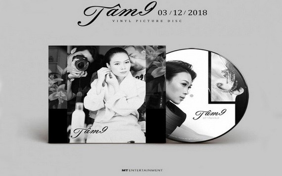 《心9》黑膠唱片在首次發行售罄2000張後仍繼續在市場上暢銷。