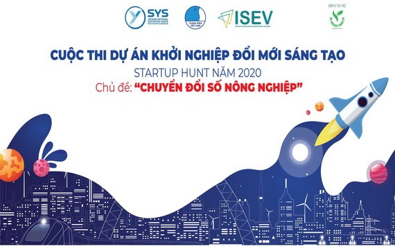 “農業數碼化轉型”的 Startup Hunt創新更新創業項目比賽宣傳海報。（圖源：Startup Hunt）