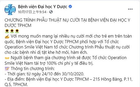市醫藥大學醫院配合越南Operation Smile組織展開為兔唇兒童免費診斷與施手術活動。（圖源：FB） 