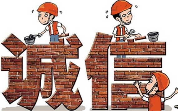 （示意圖源：互聯網） 