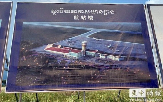 七星海國際機場航站樓效果圖。 （圖源：柬中時報）