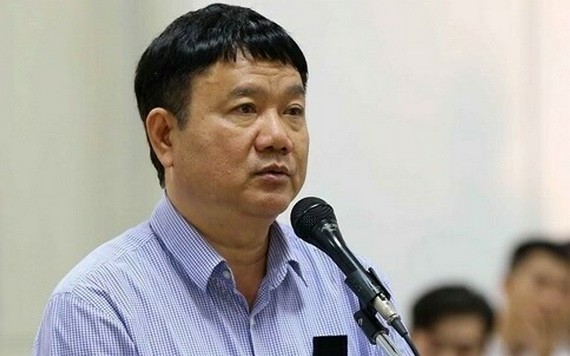 原部長丁羅昇被追訴。（圖源：越通社）