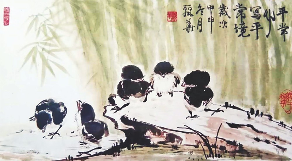 平常心寫平常境　何麗華 畫