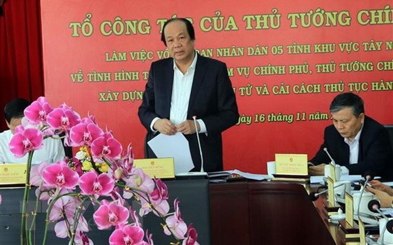 政府辦公廳主任、部長梅進勇在會議上發表講話。（圖源：越通社）