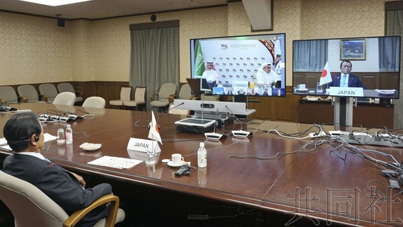 日本首相菅義偉同G20領導舉行線上首腦會議。（圖源：共同社）