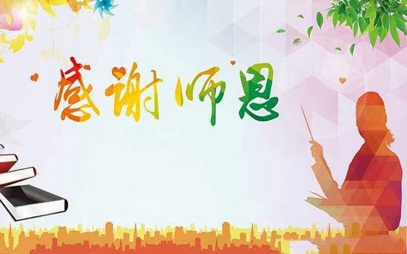 （示意圖源：互聯網） 