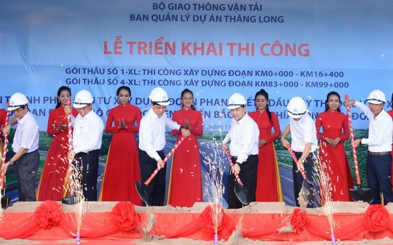 各代表出席施工儀式。（圖源：德仲）