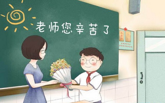 （示意圖源：互聯網） 