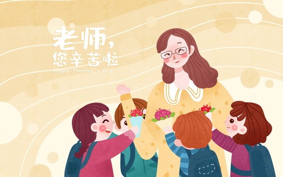 （示意圖源：互聯網） 