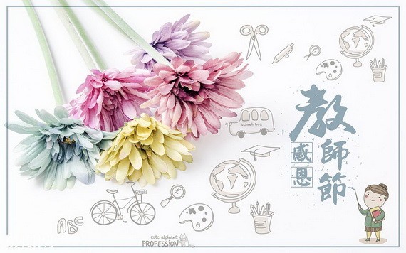 （示意圖源：互聯網） 