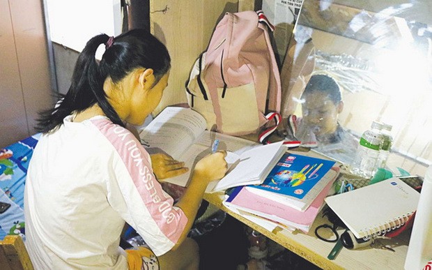 本市有個“應急基金” ảnh 1