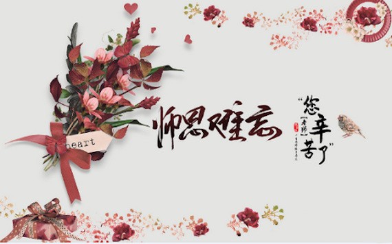 （示意圖源：互聯網） 