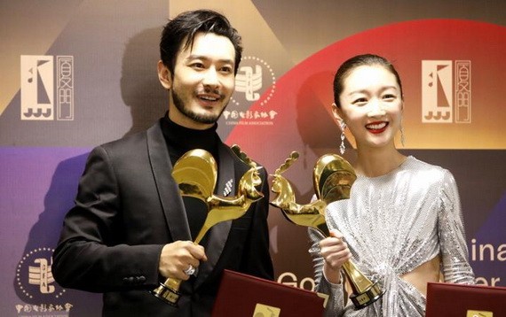 最佳男女主角獎合影。（圖源：互聯網）