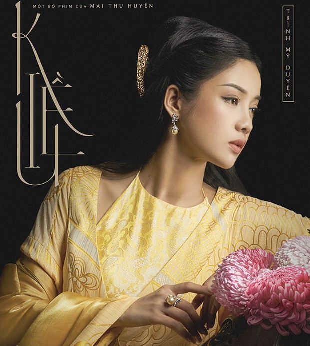 越南電影新一代小生花旦 ảnh 1