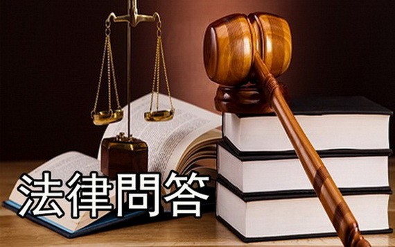 可否委託他人代領一次性社保金？