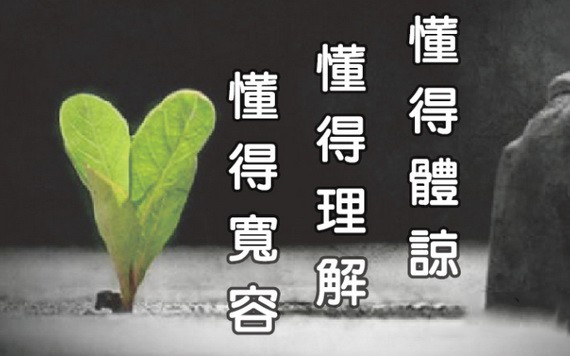 （示意圖源：互聯網） 