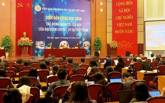 研討會現場。（圖源：明義）