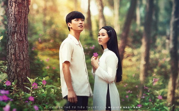 圖為《碧眼》影片中的一幕。（圖源：耀基）