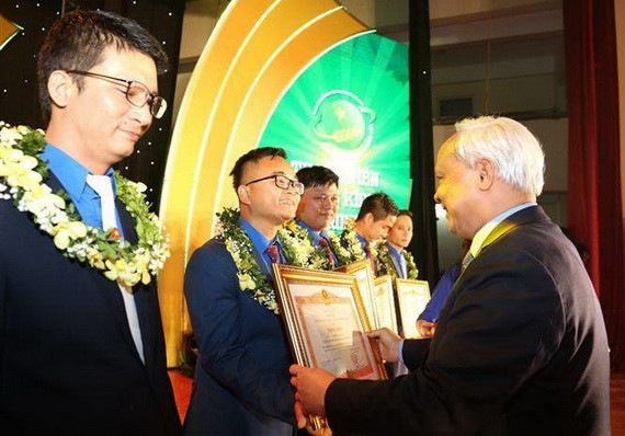 第十五次梁定古獎頒發儀式。（圖源：文牒）