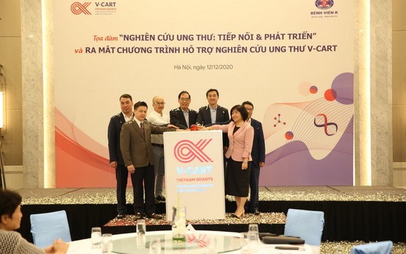 癌症技術與研究輔助計劃啟動儀式。（圖源：何陳）