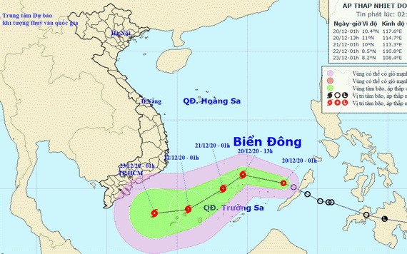 圖為熱帶低氣壓的移動方向。（圖源：國家水文氣象預報中心）