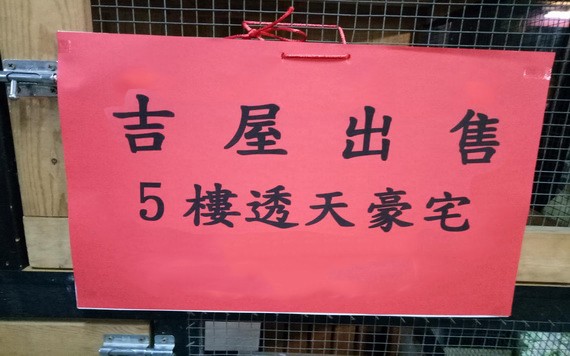 （示意圖源：互聯網） 