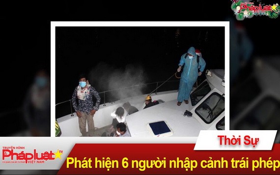 河仙國際口岸邊防哨所2日晚間發現６人從柬埔寨非法入境我國。（圖源：視頻截圖）